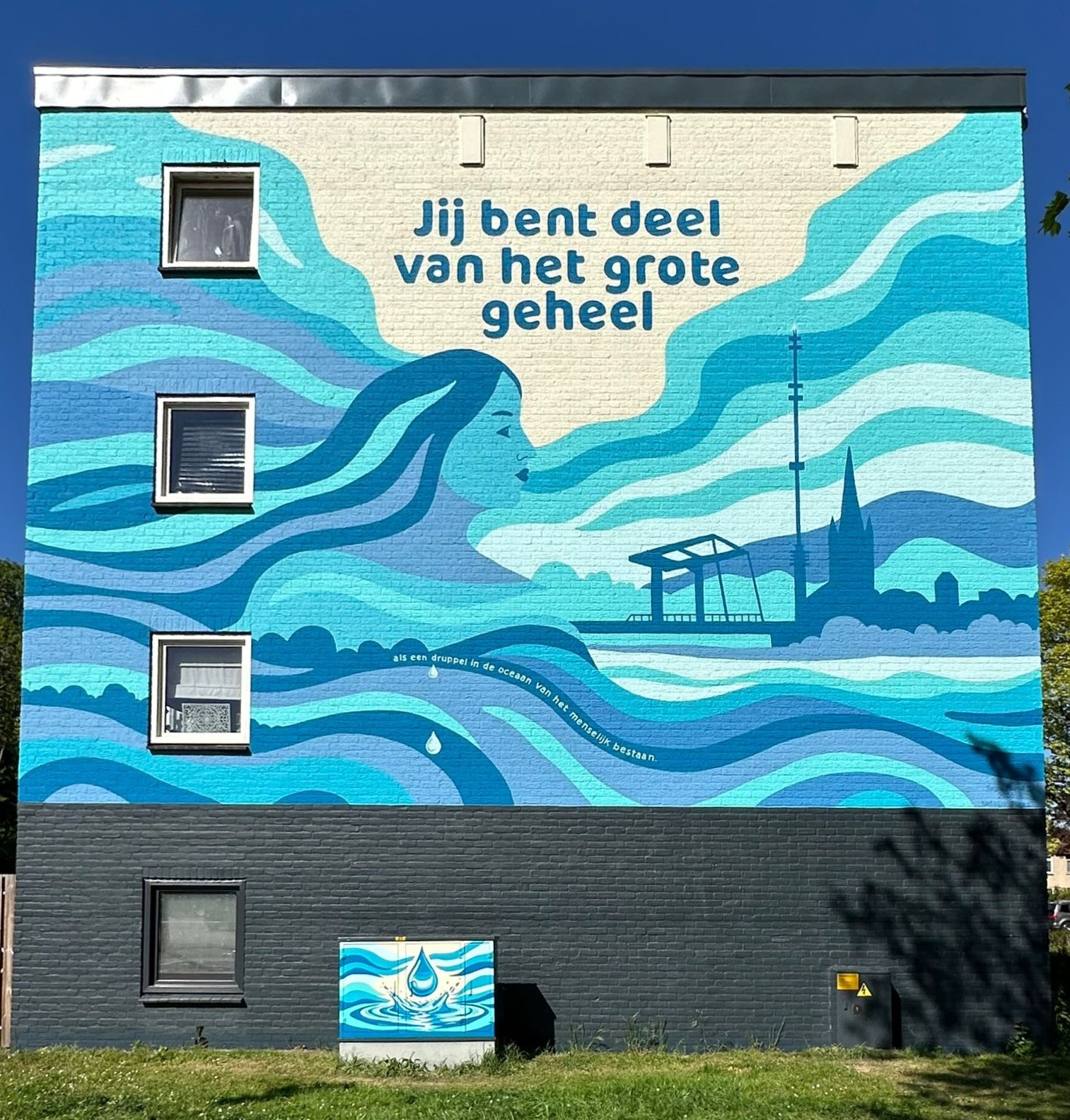 Home deel van het grotere geheel